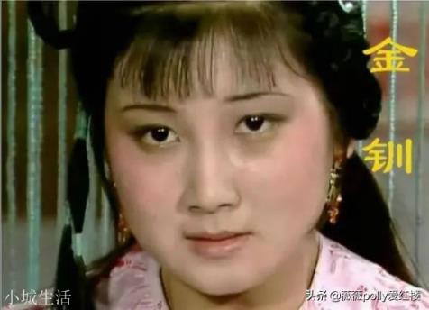 《红楼梦》里面王夫人打金钏这一巴掌有什么问题吗？