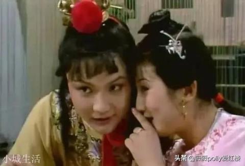 《红楼梦》里面王夫人打金钏这一巴掌有什么问题吗？