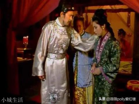 《红楼梦》里的赵姨娘，大家都那么讨厌她，为什么贾母还同意她儿子娶她呢？