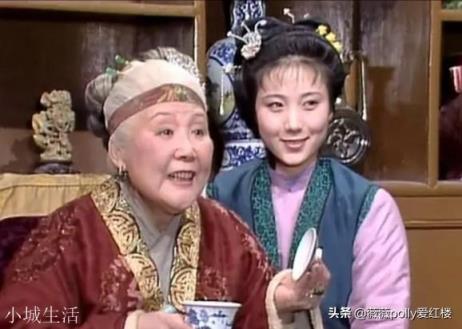 《红楼梦》里的赵姨娘，大家都那么讨厌她，为什么贾母还同意她儿子娶她呢？