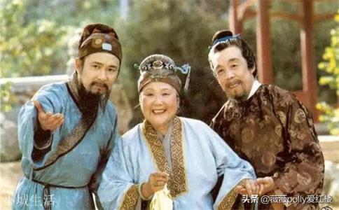 《红楼梦》里的赵姨娘，大家都那么讨厌她，为什么贾母还同意她儿子娶她呢？