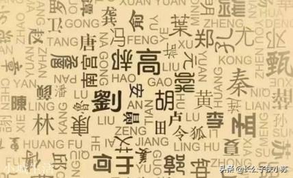 如果越来越多的联姻女方家庭站出来争取姓氏传承权会怎样？