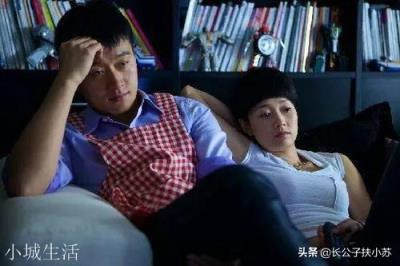 如果越来越多的联姻女方家庭站出来争取姓氏传承权会怎样?