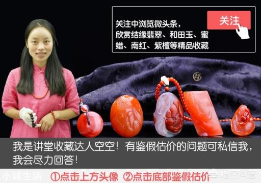 大红酸枝家具应该如何选择品质呢?