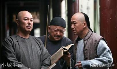为什么自己长大后喜欢“和珅”，而不是喜欢纪晓岚？