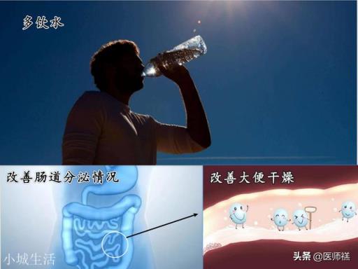 天天大便干燥，吃什么能快速排便？