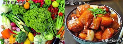 天天大便干燥，吃什么能快速排便？