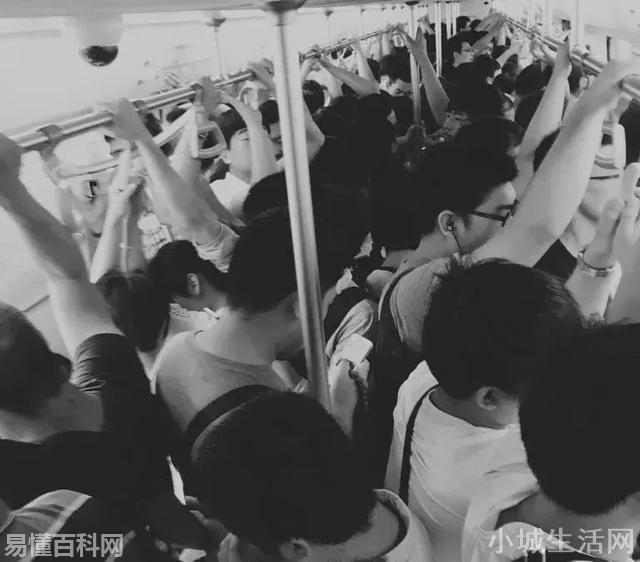通勤是什么意思(通勤的网络用语是什么梗)