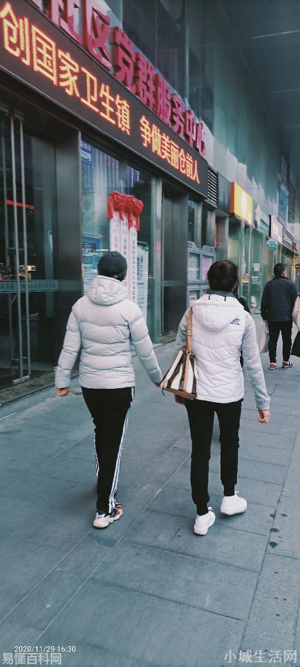 事与愿违是什么意思(事与愿违的网络用语是什么梗)