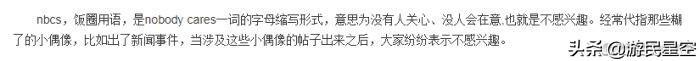 awsl什么意思(awsl网络用语是什么梗)