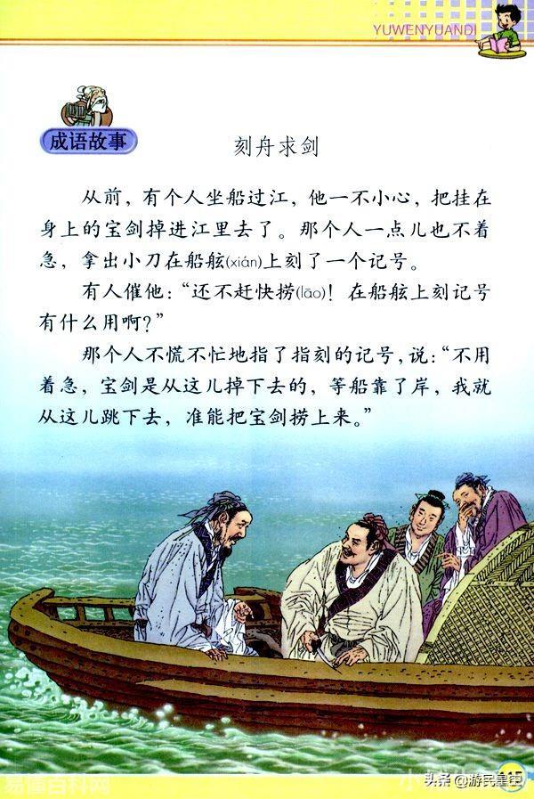 awsl什么意思(awsl网络用语是什么梗)