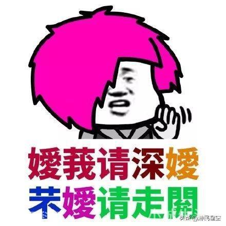 awsl什么意思(awsl网络用语是什么梗)
