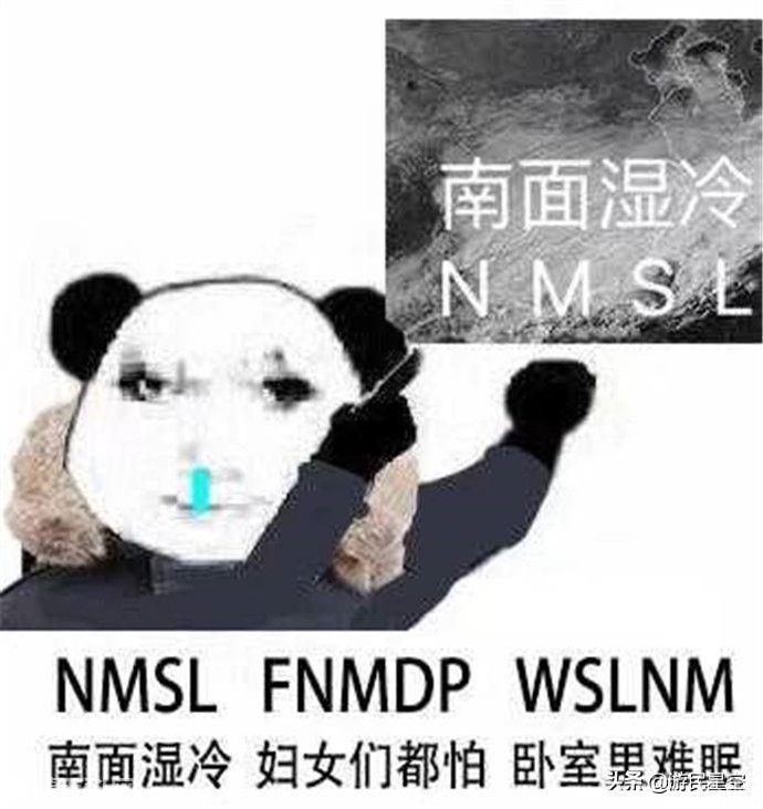 awsl什么意思(awsl网络用语是什么梗)