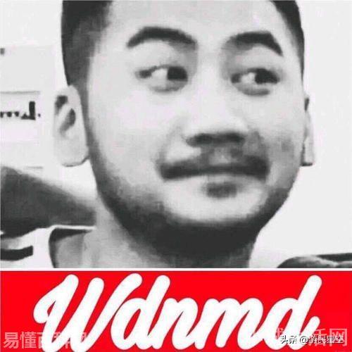 awsl什么意思(awsl网络用语是什么梗)