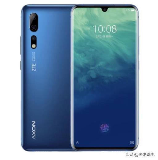 中兴新5G手机来了，为什么国人现在不买中兴，都买华为小米？