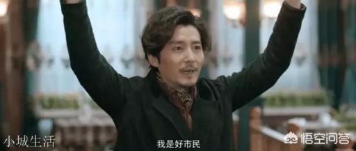 有什么和白夜追凶一样好看的探案剧？