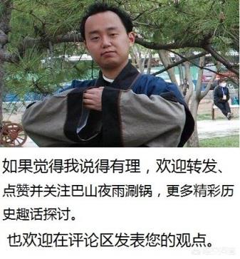 德、英、法三国哪个国家的国力最强？