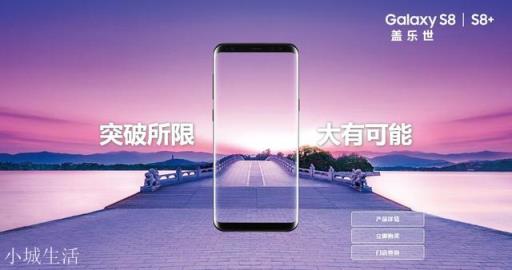 买手机在网上买好还是在实体店买好？