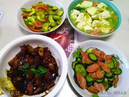 如果基本都是在家里做饭，你们每月生活大概要花多少钱？