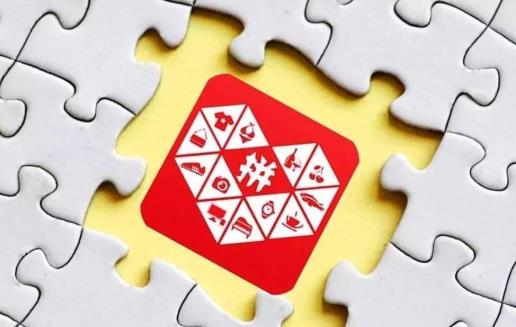 拼多多现金大转盘差0.01需要多少人?拼多多现金大转盘真能得500元吗