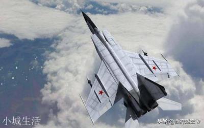 米格25为什么飞那么快?