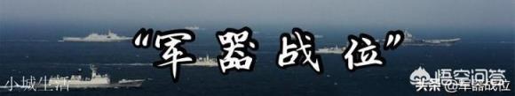 米格25为什么飞那么快?