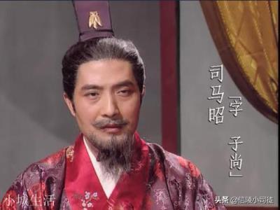 刘禅不出城投降，蜀国会灭亡吗？