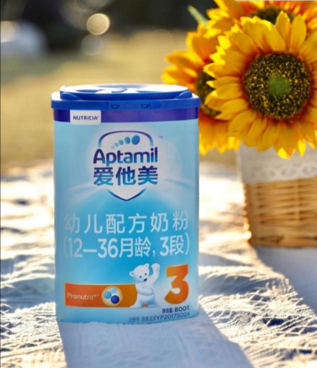 爱他美奶粉哪个版本好?我来为你答疑解惑