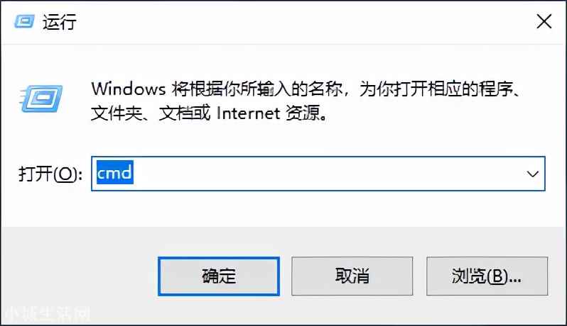 如何查看内存条信息 Windows上如何查询内存与硬盘信息