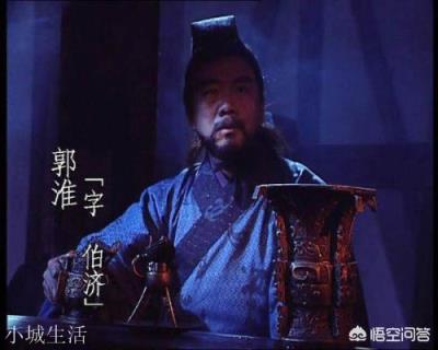 姜维和魏延谁更厉害？