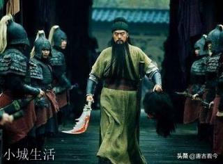 刘备的五虎上将,谁斩杀的大将是最厉害的?