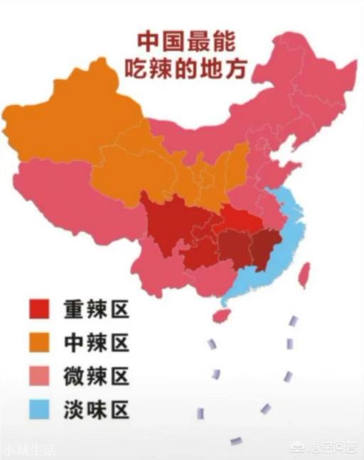 四川、江西、贵州、湖南哪里人民更能吃辣?