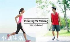 跑步能够减肥吗?慢跑和快跑的区别有哪些？