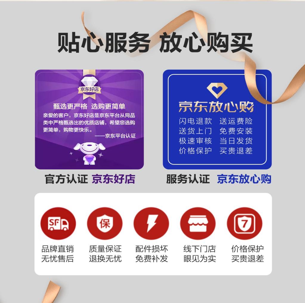 帕默健康学习桌椅，给孩子更健康舒适的学习体验