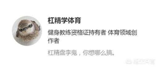 广州中考体育拟提高满分标准,体育锻炼与分数挂钩才能被重视吗?