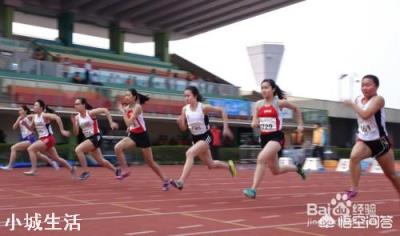 广州中考体育拟提高满分标准,体育锻炼与分数挂钩才能被重视吗?