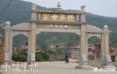 泉州科举文化甲天下，哪个县市区是泉州进士最多的？