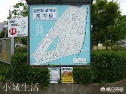 日本人为什么要在门口写上名字?