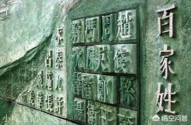 日本人为什么要在门口写上名字?