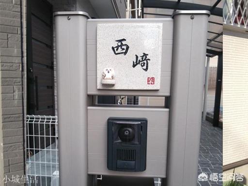 日本人为什么要在门口写上名字?