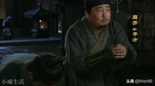 如果糜芳死守荆州等待关羽回援，关羽还会被擒杀吗？