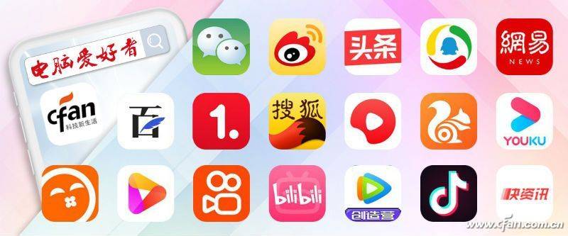 vivo手机怎样和电脑连接 手机如何与电脑连接