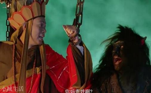 奎木狼下界,唐僧慌忙跪拜,为什么八戒不跪还让唐僧别拜了?