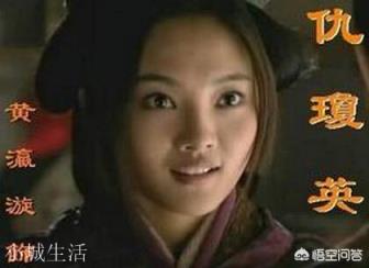 水浒传里有几位女将?