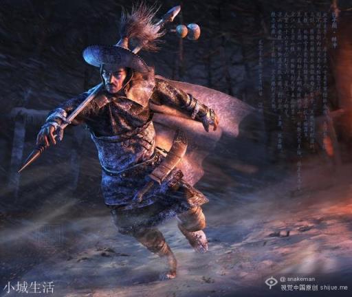 《水浒传》中,杨志的武艺怎样?为什么选不上五虎上将?