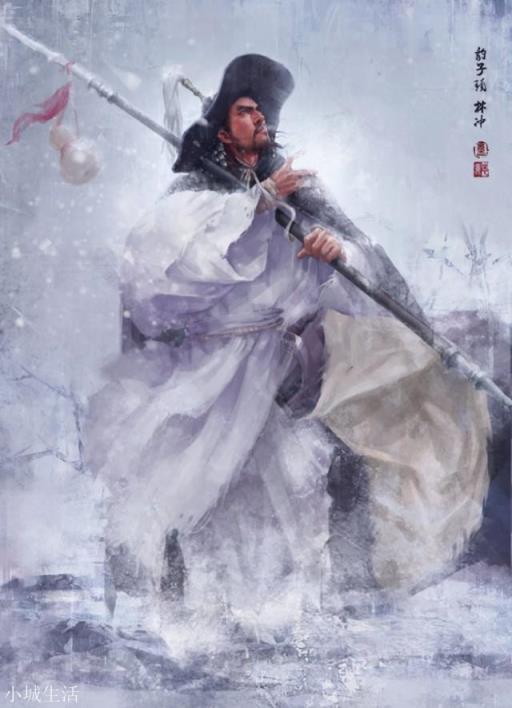 《水浒传》中,杨志的武艺怎样?为什么选不上五虎上将?