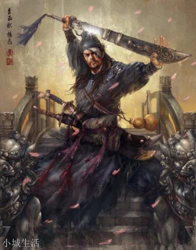 《水浒传》中,杨志的武艺怎样?为什么选不上五虎上将?