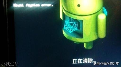 怎么把手机没用的自带应用删掉？