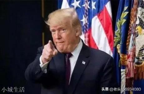 美国为什么想要整垮欧盟，是因为害怕吗？