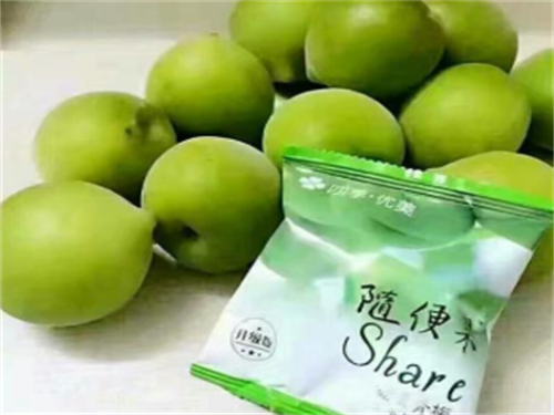 随便果减肥?吃随便果能减肥吗